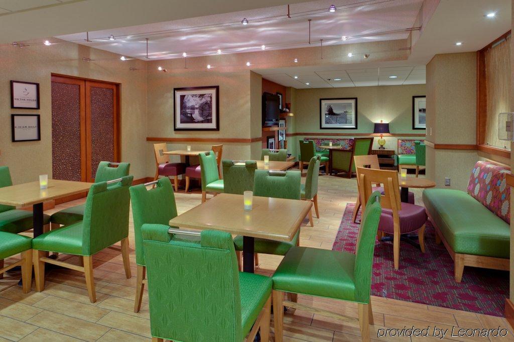 Hampton Inn Harrisonburg - University Restauracja zdjęcie